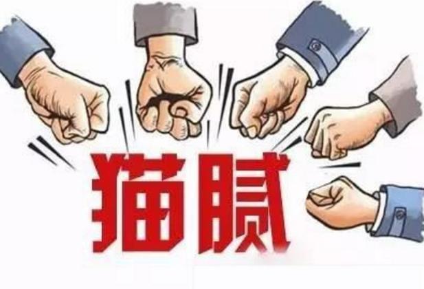 裝修報(bào)價(jià)中會(huì)存在哪些貓膩？